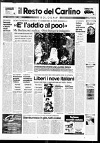giornale/RAV0037021/1995/n. 95 del 7 aprile